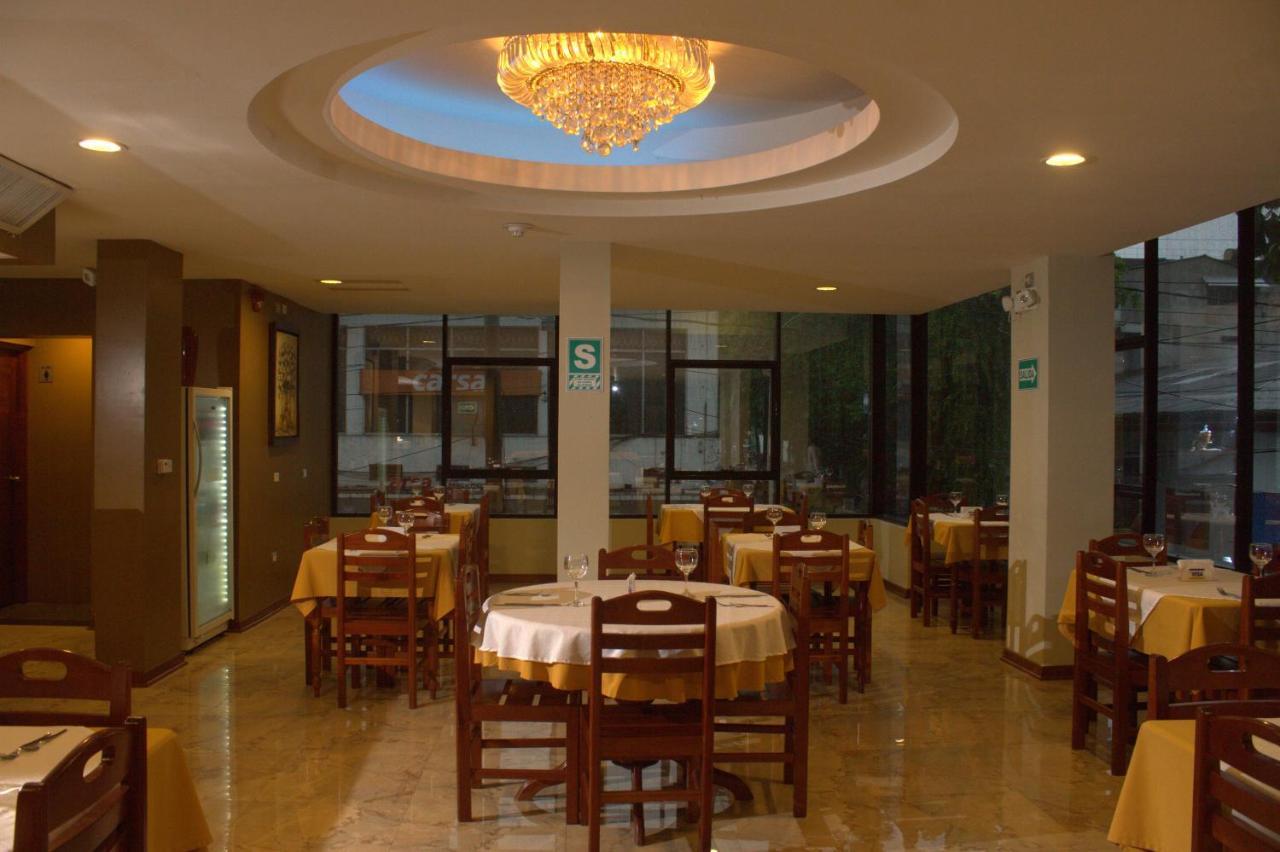 Hotel Europa 이키토스 외부 사진